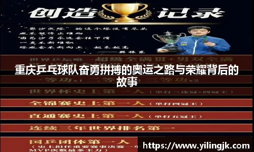 OE欧亿官方网站