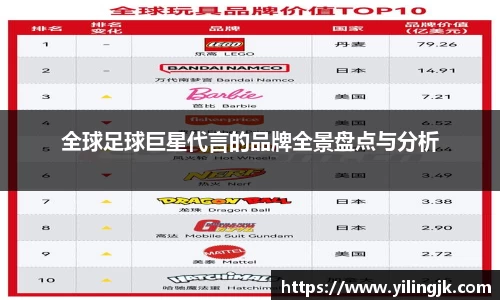 OE欧亿官方网站