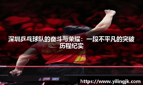 OE欧亿官方网站