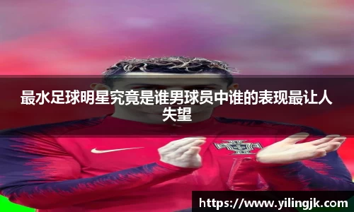 OE欧亿官方网站