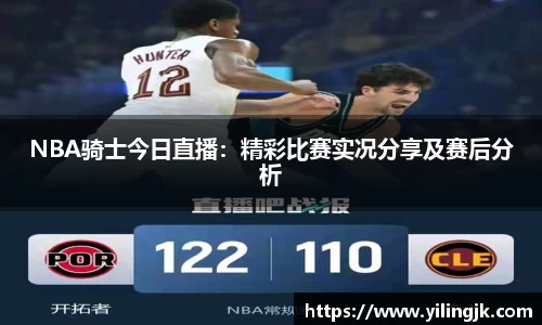 OE欧亿官方网站